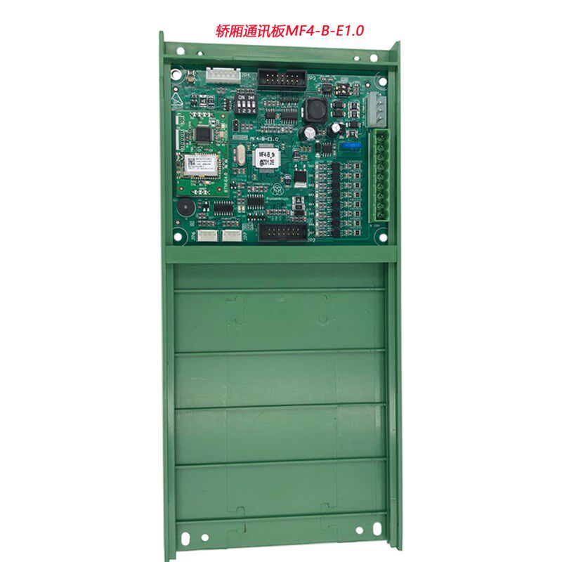 蒂森MF4-B-E1.0  电梯轿厢通讯板