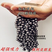 10mm 强磁强力大号50X30X10mm 钕铁硼吸铁石磁钢强力长方形F50