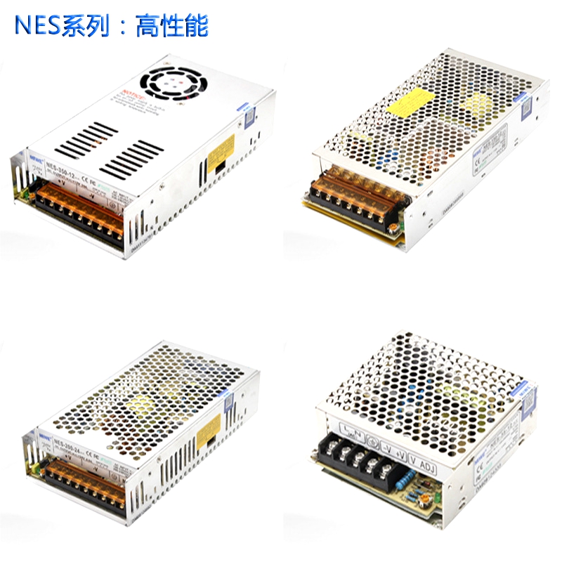 优质MIWE开关电源高性能NES系列5V12V24V 35W50W100W350W直流稳压