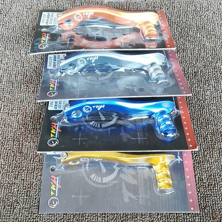 摩托车改装打火棍DIO/ZX50 JOG50/90踏板车福喜鬼火CNC脚踩TWH