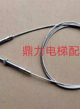 现代电梯stvf9轿门钢丝绳 厅门钢丝绳 门传动钢丝绳 门绳电梯配件