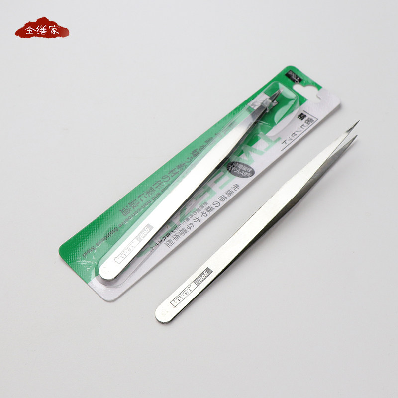 镊子进口不锈钢金箔银箔夹子防静电金缮修复手工具细尖头夹子包邮