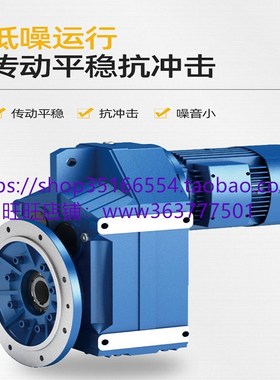 BWD6-17-22减速机变速器BWD6-17-15,BWD6-47-18.5