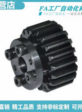 怡合免键直齿轮 压力角20 模数1.0/1.5/2.0/2.5/3.0 VNS01 11达