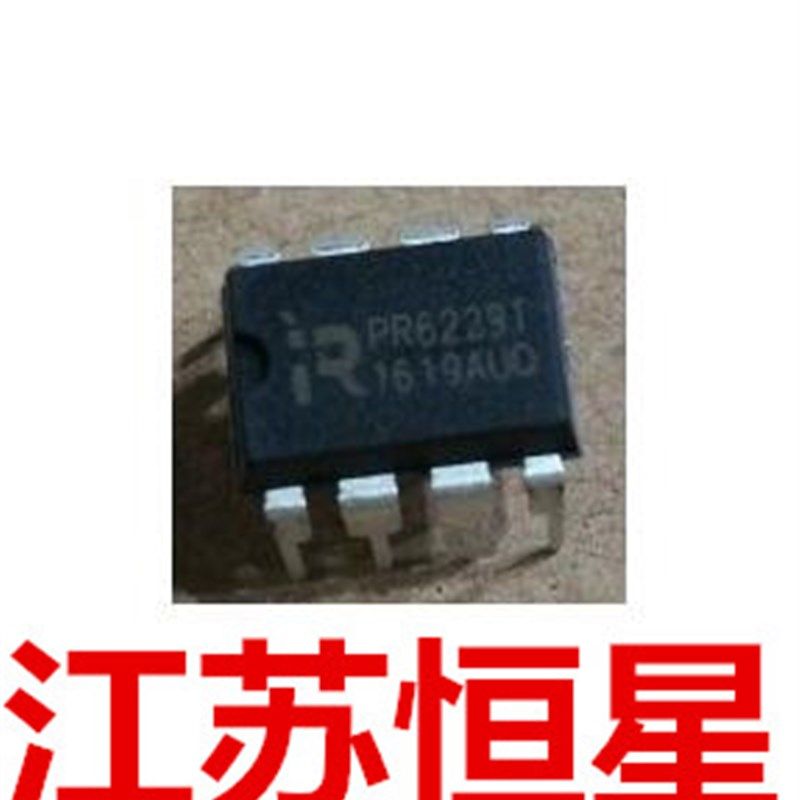 全新  CR6229T  =  PR6229T  直插DIP-8   液晶电源管理芯片