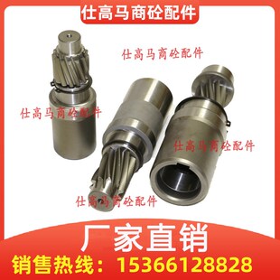 323减速机高速齿 273 输入齿输入轴 219 WAM威埃姆螺旋减速机配件