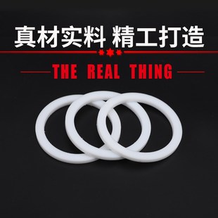PTFE液压油缸垫 定做铁氟龙四氟法兰垫片F4非标静密封油封60