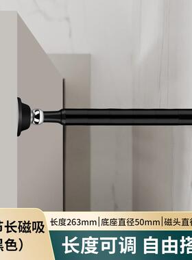 门吸免打孔门挡器门后防撞神器大门入户门碰硅胶门阻缓冲门顶加长