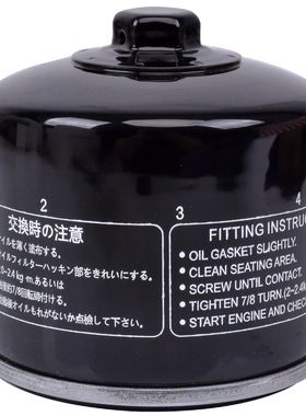 适配杜卡迪小怪兽797 796 795 750 749S 748R机滤自由800机油滤芯