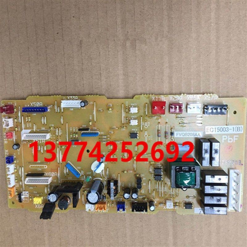 大金空调内机主板电脑板EC15003-1 FVQB208AA FVQB210AA/320AA,畜牧/养殖物资,畜牧/养殖器械,淘宝优惠券,粉丝福利购,淘宝优惠卷