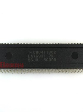【原装拆机】电视机CPU芯片 CH04T1302 LA76931 7M 56J0 集成电路