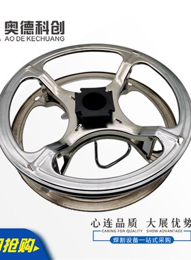 振康埋弧焊小车焊丝盘轴MZ630送丝架25kg埋弧焊丝盘阻尼盘轴配件