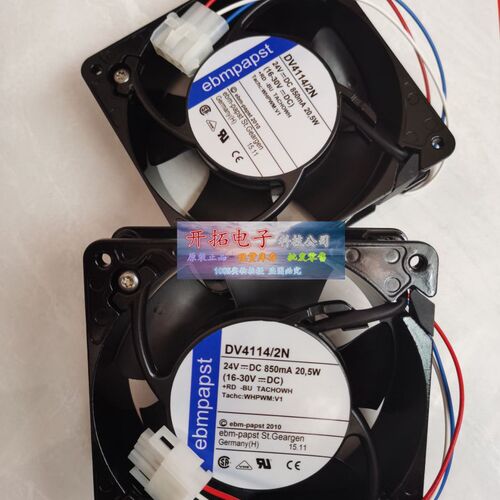 Kuka库卡C2主机散热风扇DV4114/2N ebmpapst 00-126-399