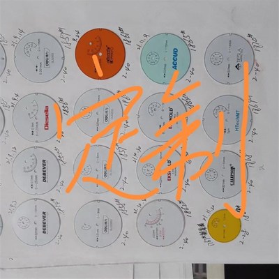 带表卡尺0-150  200 百分表 千分表 杠杆表  刻度盘非标定制