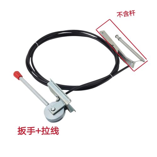 申菱曳引机远程松闸装置 WYJ103主机制动器抱闸拉线 15cm 单拉线