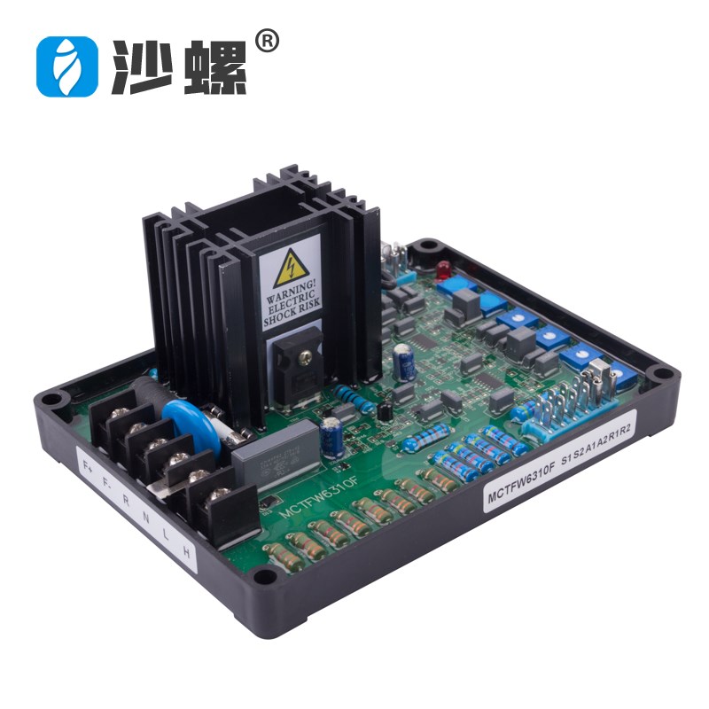 无刷发电机通用型AVR调节器MCTFW6310F稳压器10A半波自励调压板