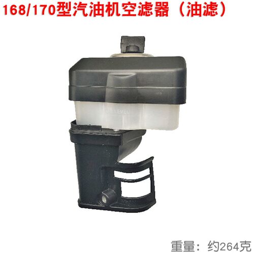 168F空滤盒汽油机170 177 270 190发动机空气滤清器水泵188型柴油