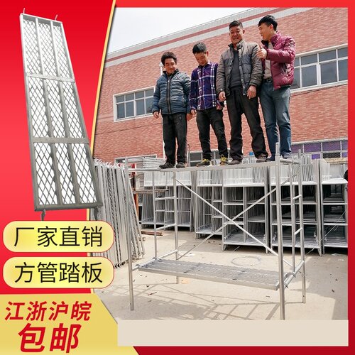 热镀锌脚手架活动架梯形架移动手脚架建筑脚手架厂家直销架脚手架