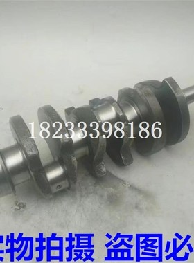 福建龙溪力佳SL3100/3105柴油拖拉机曲轴