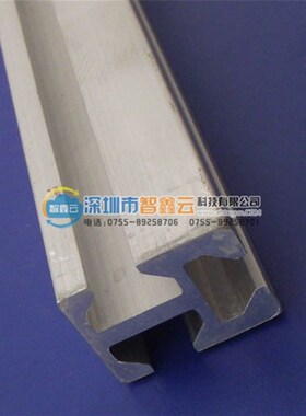 自动化天行机械手配件铝条24*30铝型材三槽铝条MF03002治具铝条组