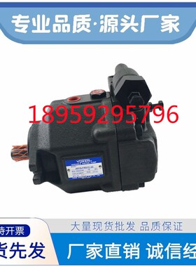 YUKEN油研AR系列AR16-FR01B-20 变量柱塞泵 AR16-FR01C-20 AR22