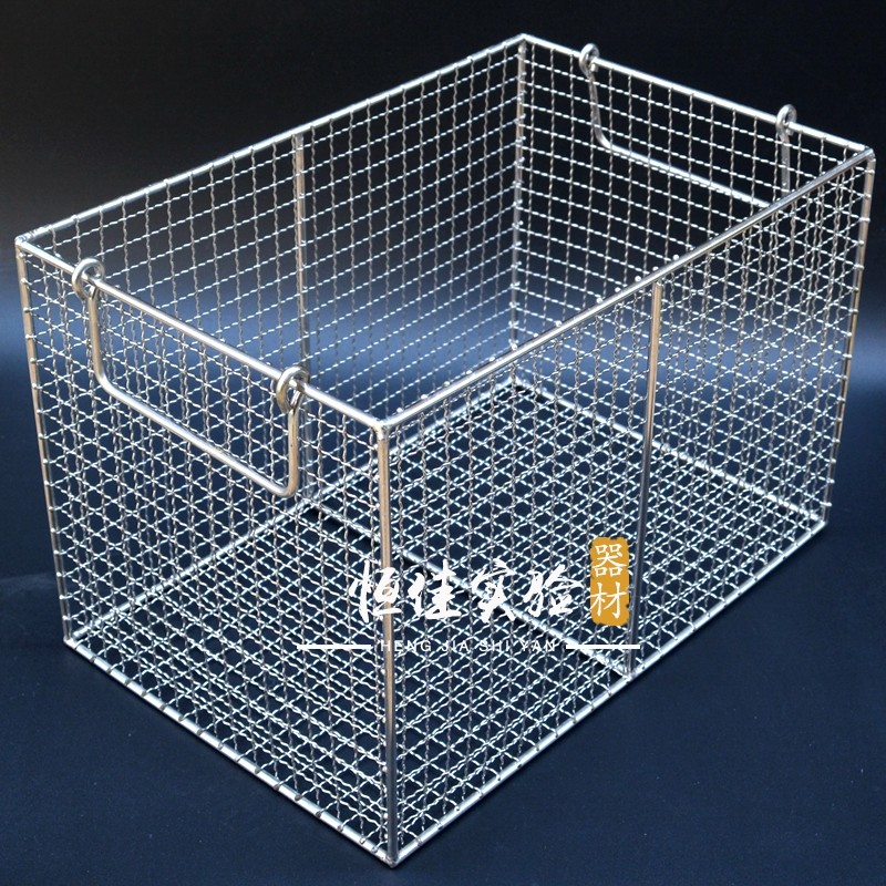 304不锈钢篮子网格消毒框篮桶试管灭菌方形提篮网格清洗篮 收纳筐