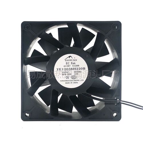 SNOW FAN YE12038H220B 100-220V 通用大风力EC散热风扇轴流风机