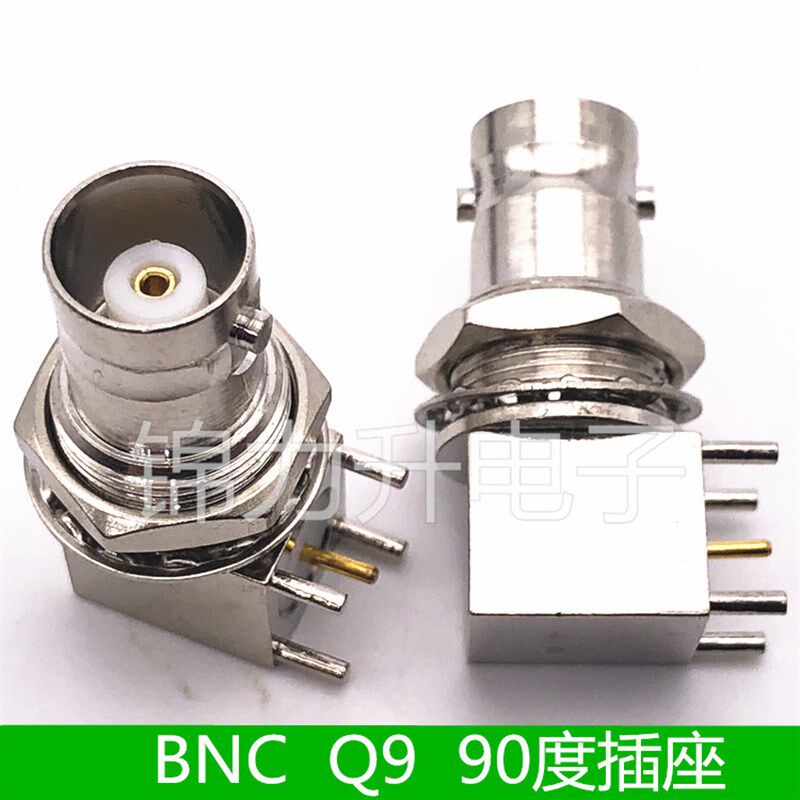 BNC-KWE短款 BNC母头母座子插座90度Q9母RF射频同轴连接器焊PCB板