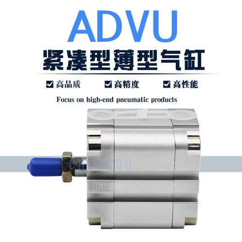 FESTO薄型气缸ADVU-63-10-20-25-30-32-40-50-60-80-A-P-A ADVUL