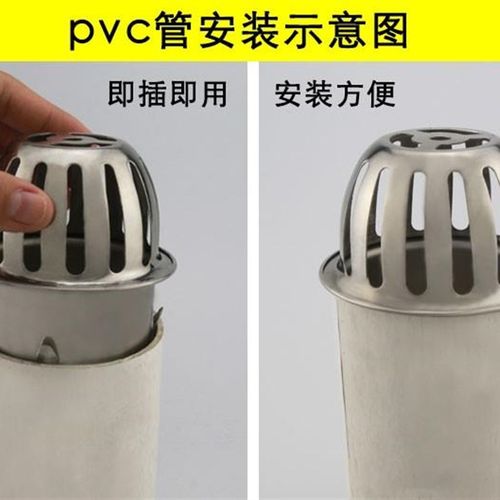 不锈钢天台地漏过滤网110pvc160排水管dn50阳台户外树叶 防堵罩