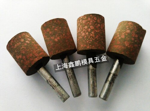 芝麻磨头橡皮弹性海绵橡胶花大磨头 圆柱20-25mm 柄6mm