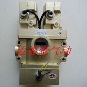 L25压力机用电磁阀 L20 无锡二位三通安全双联阀K23JSD L15
