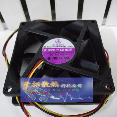 原装百瑞Bi-sonic SP802512H-03 C1 DC12V 0.30A 80X80X25mm风扇