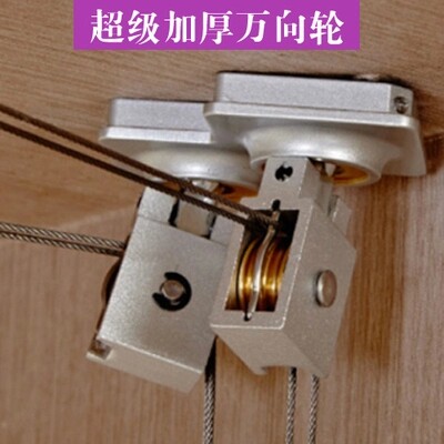 GW-8911 太太升降晾衣架配件好手摇器加厚防断裂转角/全铝万向