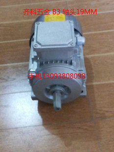 YS802 1.1KW YE2 铜线 三相异步电动机 802 铝壳