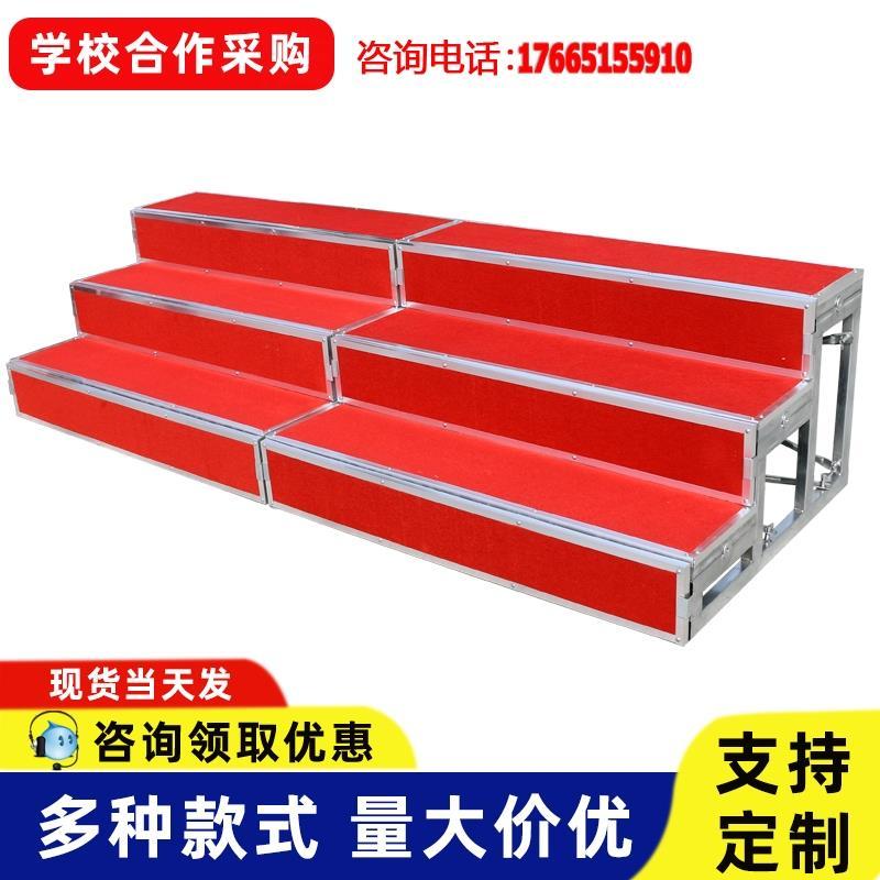 台阶三层合唱台可移动折叠舞台阶梯踏步学校大合唱站架拍照合影台