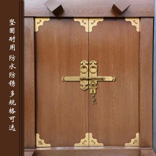 黄铜插销门栓门扣复古大门把手锁扣明装加厚仿古中式木门拉手插销