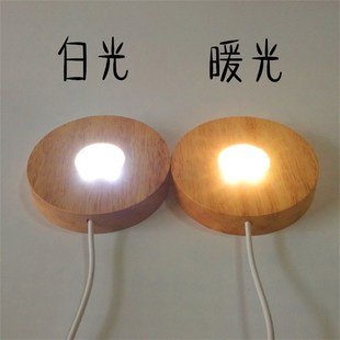 橡胶木小夜灯底座实木底座灯座DI底座创意ld工艺品