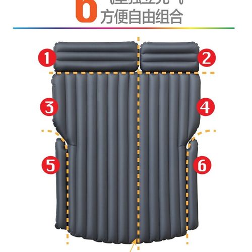 大众朗逸帕萨特宝来迈腾途观L车载充气床气垫床轿车后排睡垫床垫