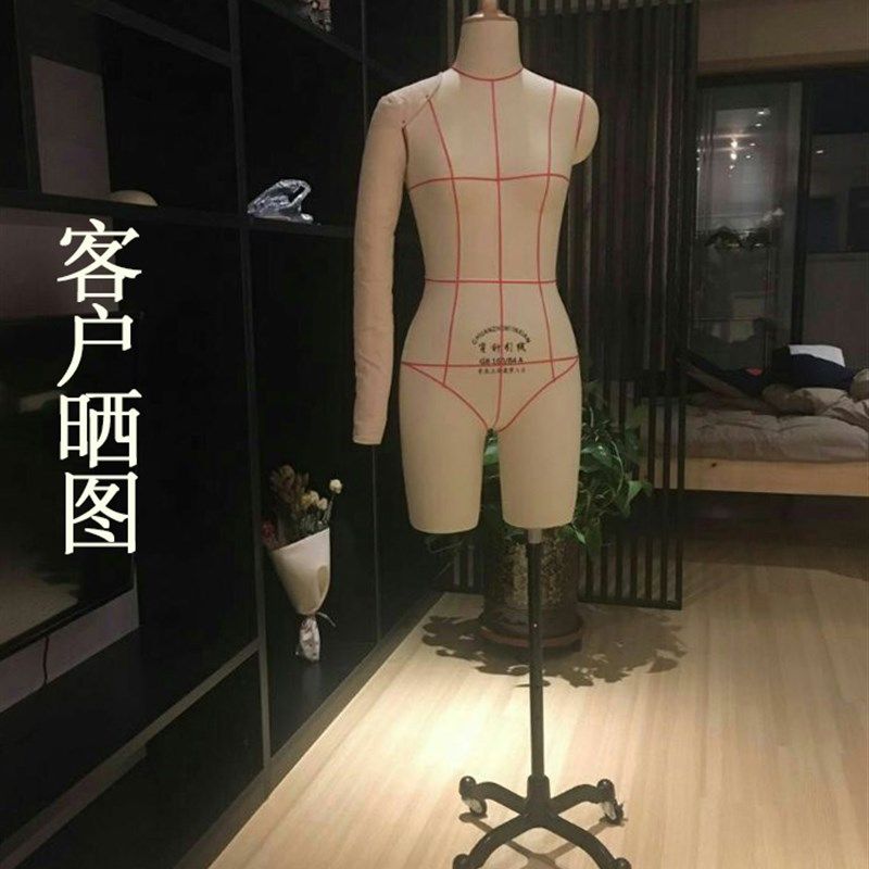 穿针引线人台女式人台立体裁剪打板准婚纱建智型立裁模特,商业/办公家具,服装模特,淘宝优惠券,粉丝福利购,淘宝优惠卷
