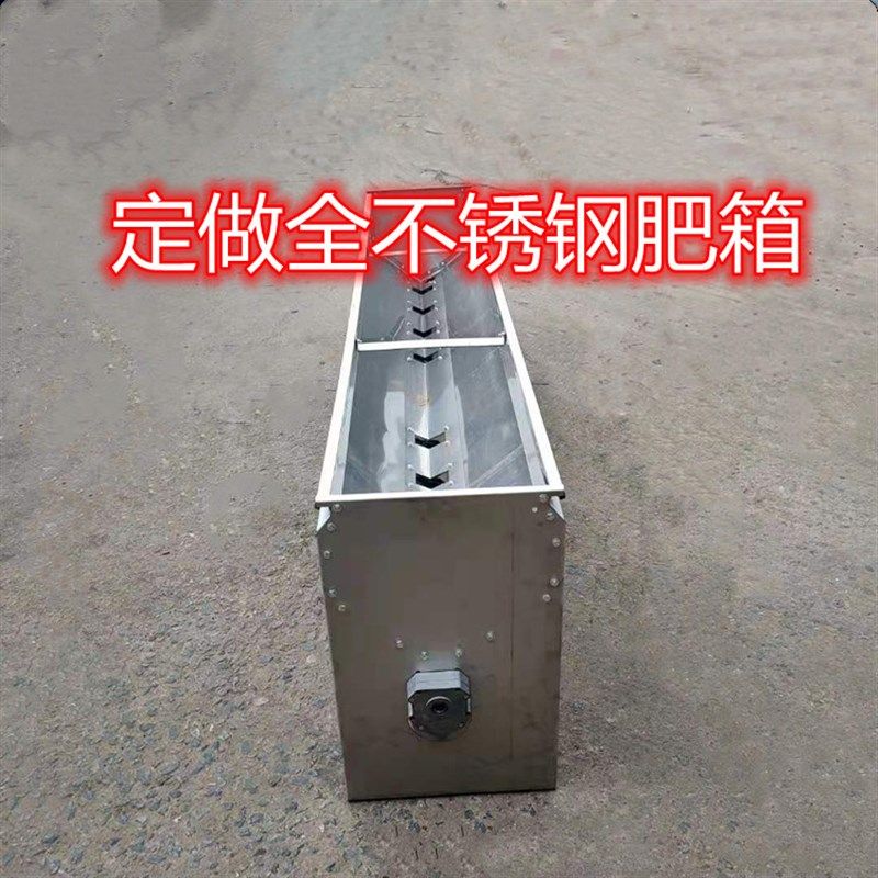 链条施肥机 新型旋耕机撒肥器 农用拖拉机后带播肥机,农机/农具/农膜,施肥机械,淘宝优惠券,粉丝福利购,淘宝优惠卷