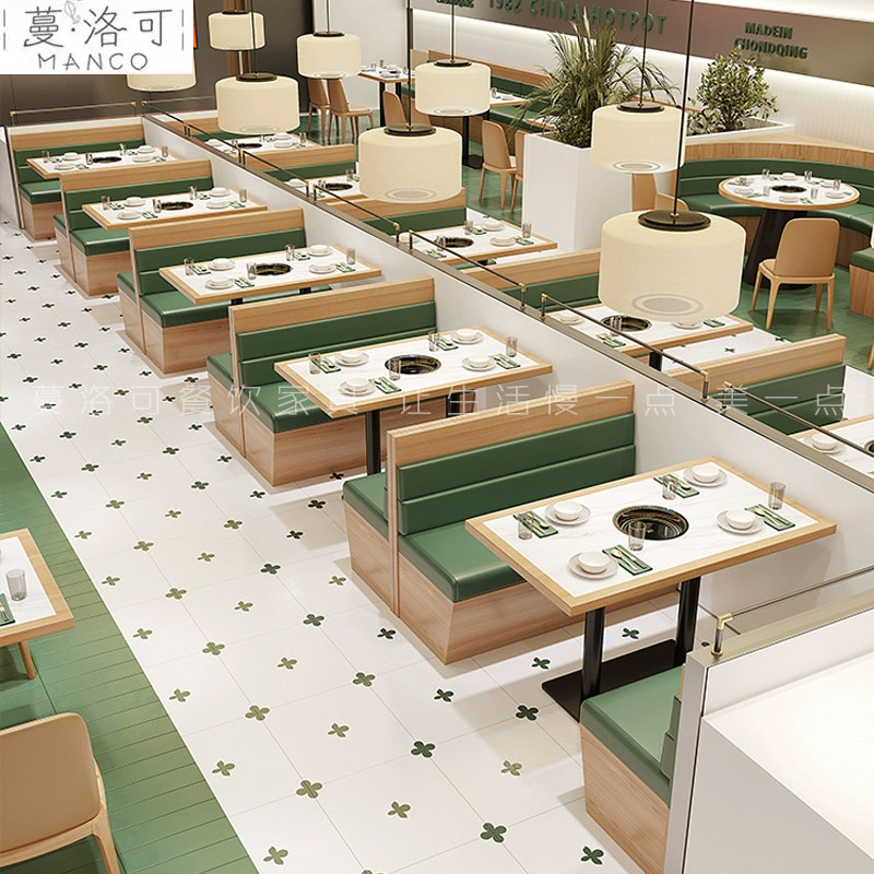 饭店半圆弧形卡座烤肉桌火锅桌子电磁炉一体商用火锅桌椅,商业/办公家具,火锅桌,淘宝优惠券,粉丝福利购,淘宝优惠卷