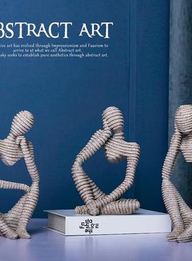 创意北欧风格小众抽象人物左思右想儿童书房书柜桌面树脂摆件装饰