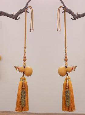 五帝铜钱天然葫芦挂件门对门大门对客厅卧室玄关黄色流苏精品挂饰