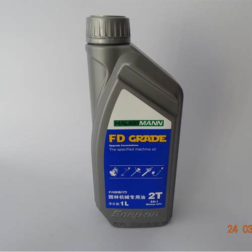 割草绿篱机发动机机油四2冲程林业园林机械润滑脂机油4T润滑油
