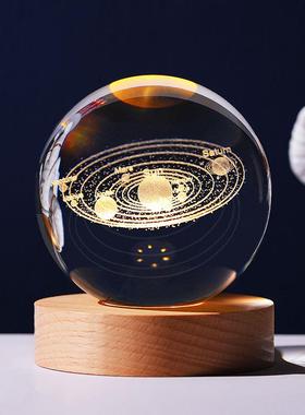 发光水晶球桌面摆件太阳系月球装饰品送女生同学闺蜜学生生日礼物