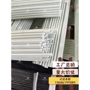 小拱棚杆 玻纤杆 支架杆 玻纤棒 工地地钉 7mm 锚固棒 15mm