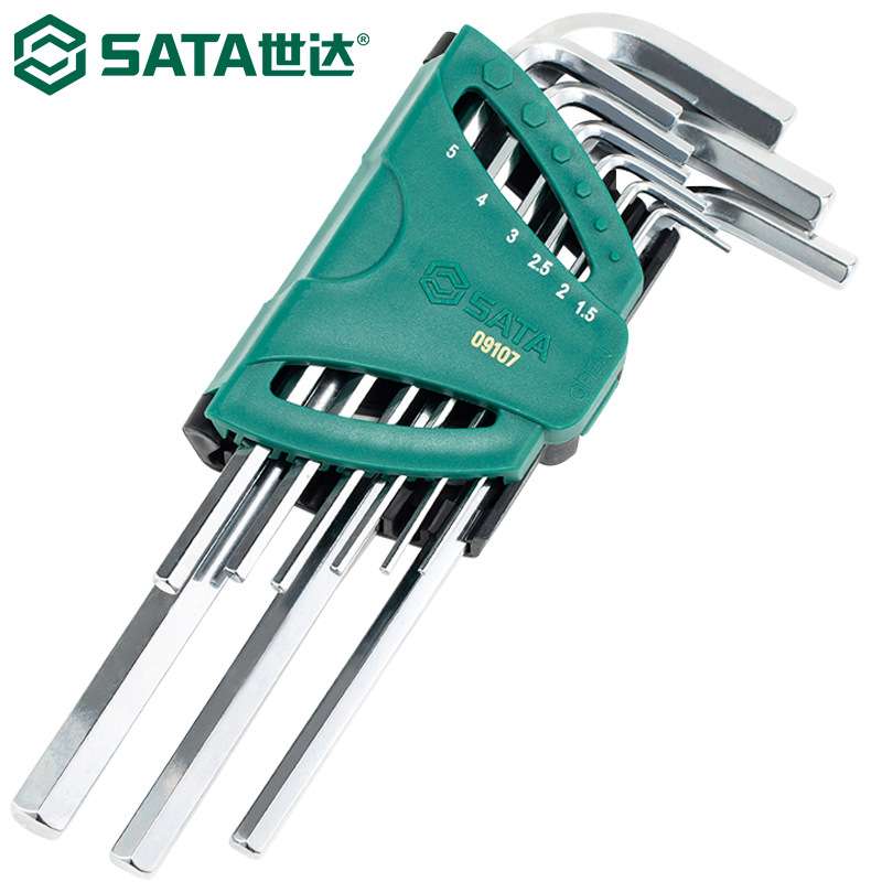 世达09107内六角扳手套装加长平头内六方加硬公制9件套1.5-10mm