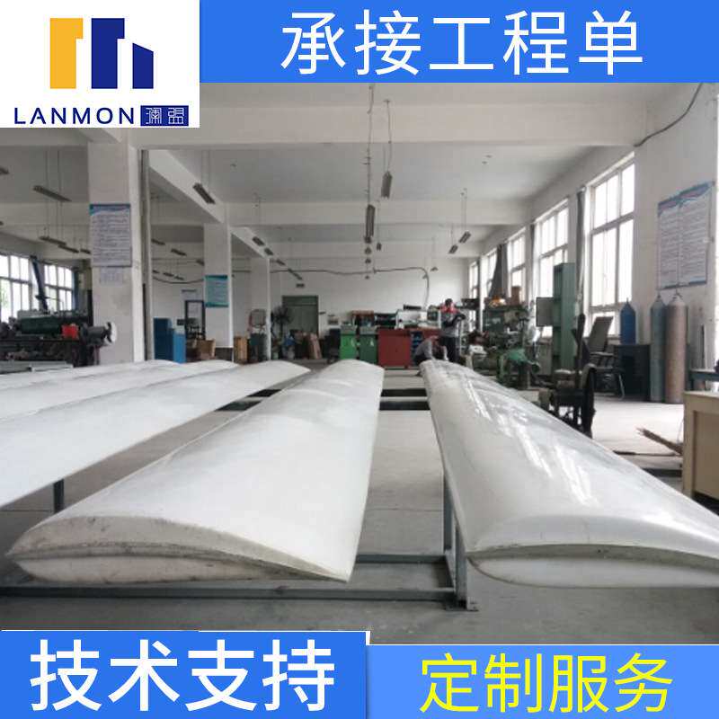 垂直轴风机H型叶片  小型家用风力发电机风叶 大型水平轴风机叶片