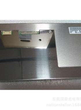 7.0英寸TX18D200VM0EAA高亮度1200nit宽温抗振工业车载液晶屏
